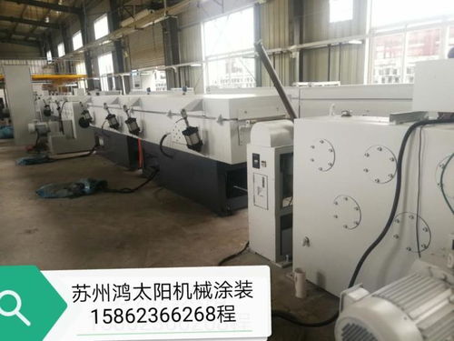 鴻太陽涂裝 機械設備翻新噴漆，環保高效打造辦公用品新風貌